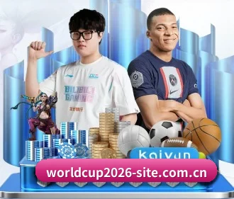 走向世界